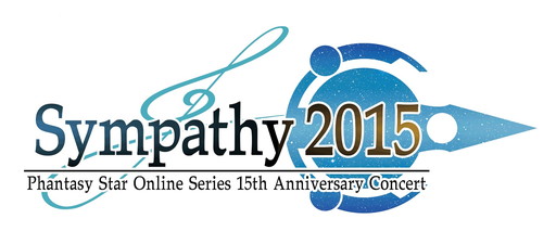 画像ギャラリー No.005のサムネイル画像 / 「PSO」15thコンサート“シンパシー2015”,中裕司氏などの追加出演が決定