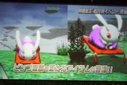 ꡼ No.042 | 2016ǯPSO2פѳפˬ롣ϡRebornEPISODE4פPS4ǤȯɽʤɤԤ줿֥եƥХ2015ץݡ