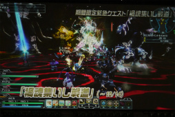 ꡼ No.044 | 2016ǯPSO2פѳפˬ롣ϡRebornEPISODE4פPS4ǤȯɽʤɤԤ줿֥եƥХ2015ץݡ