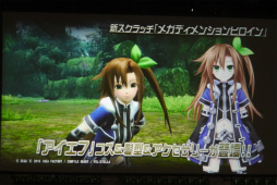 ꡼ No.049 | 2016ǯPSO2פѳפˬ롣ϡRebornEPISODE4פPS4ǤȯɽʤɤԤ줿֥եƥХ2015ץݡ