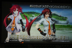 ꡼ No.050 | 2016ǯPSO2פѳפˬ롣ϡRebornEPISODE4פPS4ǤȯɽʤɤԤ줿֥եƥХ2015ץݡ