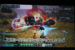 ꡼ No.053 | 2016ǯPSO2פѳפˬ롣ϡRebornEPISODE4פPS4ǤȯɽʤɤԤ줿֥եƥХ2015ץݡ