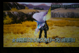 ꡼ No.054 | 2016ǯPSO2פѳפˬ롣ϡRebornEPISODE4פPS4ǤȯɽʤɤԤ줿֥եƥХ2015ץݡ