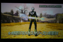 ꡼ No.055 | 2016ǯPSO2פѳפˬ롣ϡRebornEPISODE4פPS4ǤȯɽʤɤԤ줿֥եƥХ2015ץݡ