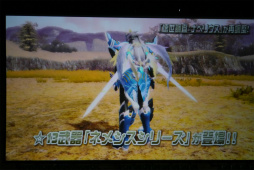 ꡼ No.056 | 2016ǯPSO2פѳפˬ롣ϡRebornEPISODE4פPS4ǤȯɽʤɤԤ줿֥եƥХ2015ץݡ