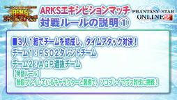 ꡼ No.064 | 2016ǯPSO2פѳפˬ롣ϡRebornEPISODE4פPS4ǤȯɽʤɤԤ줿֥եƥХ2015ץݡ