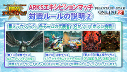 ꡼ No.065 | 2016ǯPSO2פѳפˬ롣ϡRebornEPISODE4פPS4ǤȯɽʤɤԤ줿֥եƥХ2015ץݡ