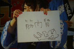 ꡼ No.079 | 2016ǯPSO2פѳפˬ롣ϡRebornEPISODE4פPS4ǤȯɽʤɤԤ줿֥եƥХ2015ץݡ