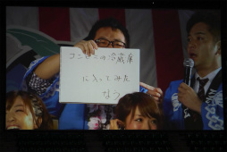 ꡼ No.081 | 2016ǯPSO2פѳפˬ롣ϡRebornEPISODE4פPS4ǤȯɽʤɤԤ줿֥եƥХ2015ץݡ