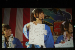 ꡼ No.085 | 2016ǯPSO2פѳפˬ롣ϡRebornEPISODE4פPS4ǤȯɽʤɤԤ줿֥եƥХ2015ץݡ