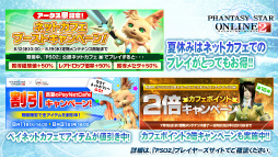 ꡼ No.091 | 2016ǯPSO2פѳפˬ롣ϡRebornEPISODE4פPS4ǤȯɽʤɤԤ줿֥եƥХ2015ץݡ