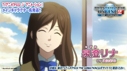 ꡼ No.108 | 2016ǯPSO2פѳפˬ롣ϡRebornEPISODE4פPS4ǤȯɽʤɤԤ줿֥եƥХ2015ץݡ