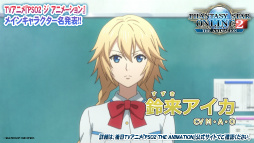 ꡼ No.109 | 2016ǯPSO2פѳפˬ롣ϡRebornEPISODE4פPS4ǤȯɽʤɤԤ줿֥եƥХ2015ץݡ