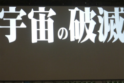 ꡼ No.116 | 2016ǯPSO2פѳפˬ롣ϡRebornEPISODE4פPS4ǤȯɽʤɤԤ줿֥եƥХ2015ץݡ