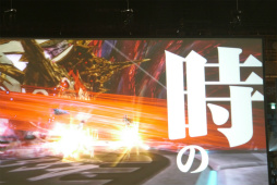 ꡼ No.117 | 2016ǯPSO2פѳפˬ롣ϡRebornEPISODE4פPS4ǤȯɽʤɤԤ줿֥եƥХ2015ץݡ