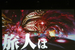 ꡼ No.118 | 2016ǯPSO2פѳפˬ롣ϡRebornEPISODE4פPS4ǤȯɽʤɤԤ줿֥եƥХ2015ץݡ