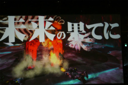 ꡼ No.119 | 2016ǯPSO2פѳפˬ롣ϡRebornEPISODE4פPS4ǤȯɽʤɤԤ줿֥եƥХ2015ץݡ