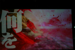 ꡼ No.120 | 2016ǯPSO2פѳפˬ롣ϡRebornEPISODE4פPS4ǤȯɽʤɤԤ줿֥եƥХ2015ץݡ