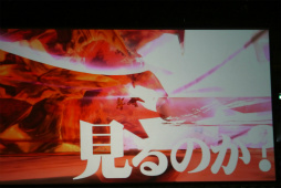 ꡼ No.121 | 2016ǯPSO2פѳפˬ롣ϡRebornEPISODE4פPS4ǤȯɽʤɤԤ줿֥եƥХ2015ץݡ