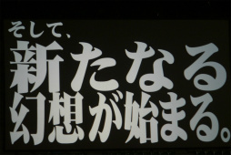 ꡼ No.122 | 2016ǯPSO2פѳפˬ롣ϡRebornEPISODE4פPS4ǤȯɽʤɤԤ줿֥եƥХ2015ץݡ