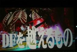 ꡼ No.131 | 2016ǯPSO2פѳפˬ롣ϡRebornEPISODE4פPS4ǤȯɽʤɤԤ줿֥եƥХ2015ץݡ