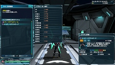 画像ギャラリー No.013のサムネイル画像 / 「PSO2」秋の中規模アップデート「終わりなき夢幻」Part1が実装。「GUILTY GEAR Xrd -SIGN-」とのコラボレーションもスタート