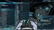 画像ギャラリー No.014のサムネイル画像 / 「PSO2」秋の中規模アップデート「終わりなき夢幻」Part1が実装。「GUILTY GEAR Xrd -SIGN-」とのコラボレーションもスタート