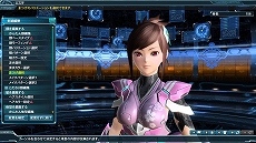 画像ギャラリー No.056のサムネイル画像 / 「PSO2」秋の中規模アップデート「終わりなき夢幻」Part1が実装。「GUILTY GEAR Xrd -SIGN-」とのコラボレーションもスタート