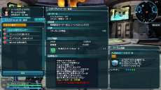 ꡼ No.014Υͥ / ֥ե󥿥饤2סӡϥࡼɤޤ緿åץǡȡ̤ؤεסPart1ξ