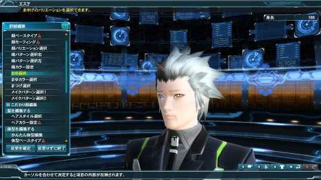 画像ギャラリー No.031のサムネイル画像 / 「PSO2」の大型アップデート「未来への軌跡」Part1が本日実装。ハロウィンの季節にピッタリなACスクラッチ&FUNスクラッチのラインナップを公開