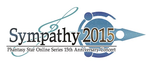 ���������꡼ No.001�Υ���ͥ������ / ��PSO�ץ��꡼��15��ǯ��ǰ���󥵡��ȡ�10��17���˥����åȤΰ�������򳫻�