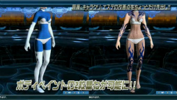 ���������꡼ No.023�Υ���ͥ������ / ��PSO2�����ɡ�15����SP��ȯɽ���줿���åץǡ��Ⱦ��󡣿��ϡ�Reborn: EPISODE4�פ�2016ǯ1��27�����ۿ����ϡ������饹�֥���ʡ��׼���