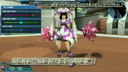 ���������꡼ No.026�Υ���ͥ������ / ��PSO2�����ɡ�15����SP��ȯɽ���줿���åץǡ��Ⱦ��󡣿��ϡ�Reborn: EPISODE4�פ�2016ǯ1��27�����ۿ����ϡ������饹�֥���ʡ��׼���