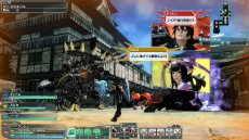 ���������꡼ No.011�Υ���ͥ������ / ��PSO2�פ��緿���åץǡ��ȡ�̤��ؤε��ס�Part3����������������GPͽ�������ѥ������Ȥ�֥��֥󥹥ɥ饴��III�ץ���ܥ�����å��ʤɤ��о�