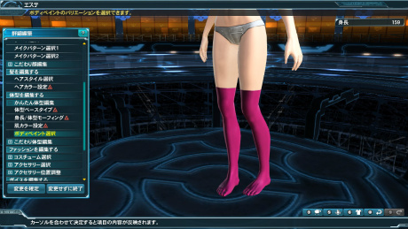 ���������꡼ No.039�Υ���ͥ������ / ��PSO2�פ��緿���åץǡ��ȡ�̤��ؤε��ס�Part3����������������GPͽ�������ѥ������Ȥ�֥��֥󥹥ɥ饴��III�ץ���ܥ�����å��ʤɤ��о�