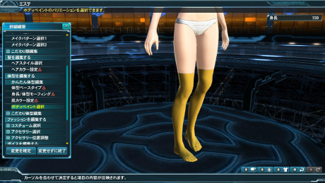 ���������꡼ No.040�Υ���ͥ������ / ��PSO2�פ��緿���åץǡ��ȡ�̤��ؤε��ס�Part3����������������GPͽ�������ѥ������Ȥ�֥��֥󥹥ɥ饴��III�ץ���ܥ�����å��ʤɤ��о�