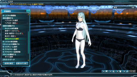 ���������꡼ No.049�Υ���ͥ������ / ��PSO2�פ��緿���åץǡ��ȡ�̤��ؤε��ס�Part3����������������GPͽ�������ѥ������Ȥ�֥��֥󥹥ɥ饴��III�ץ���ܥ�����å��ʤɤ��о�