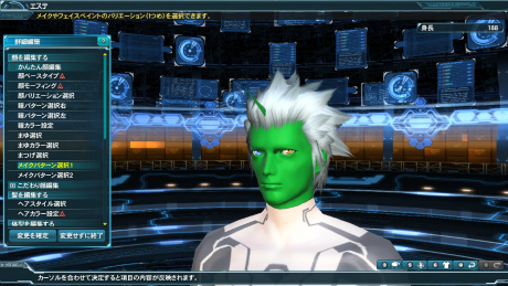 ���������꡼ No.054�Υ���ͥ������ / ��PSO2�פ��緿���åץǡ��ȡ�̤��ؤε��ס�Part3����������������GPͽ�������ѥ������Ȥ�֥��֥󥹥ɥ饴��III�ץ���ܥ�����å��ʤɤ��о�