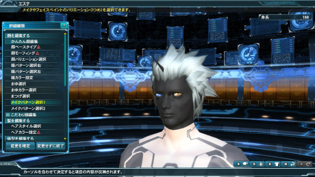 ���������꡼ No.056�Υ���ͥ������ / ��PSO2�פ��緿���åץǡ��ȡ�̤��ؤε��ס�Part3����������������GPͽ�������ѥ������Ȥ�֥��֥󥹥ɥ饴��III�ץ���ܥ�����å��ʤɤ��о�