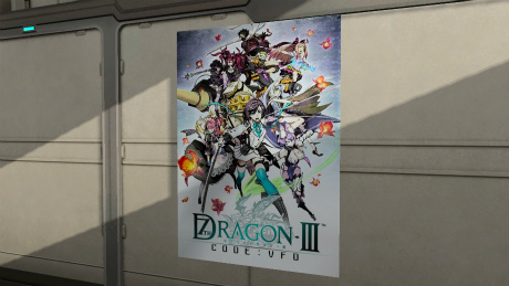 ���������꡼ No.058�Υ���ͥ������ / ��PSO2�פ��緿���åץǡ��ȡ�̤��ؤε��ס�Part3����������������GPͽ�������ѥ������Ȥ�֥��֥󥹥ɥ饴��III�ץ���ܥ�����å��ʤɤ��о�