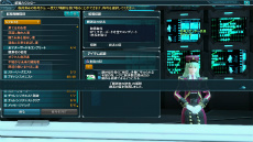 画像ギャラリー No.010のサムネイル画像 / 「PSO2」,冬の中規模アップデート「煌めき舞う絶対防衛戦」Part1が実装。新ACスクラッチにはTVアニメ「緋弾のアリアAA」コラボアイテムが登場