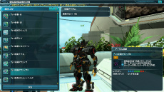 画像ギャラリー No.011のサムネイル画像 / 「PSO2」,冬の中規模アップデート「煌めき舞う絶対防衛戦」Part1が実装。新ACスクラッチにはTVアニメ「緋弾のアリアAA」コラボアイテムが登場