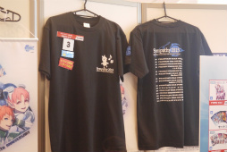 ���������꡼ No.005�Υ���ͥ������ / ��PSO�ץ��꡼��15��ǯ��ǰ���󥵡��ȡ֥���ѥ���2015�ץ�ݡ��ȡ����������ȥ���դǤ���̾�ʤȥץ쥤������15ǯ����ˤ��������ߤ�