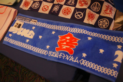 ���������꡼ No.006�Υ���ͥ������ / ��PSO�ץ��꡼��15��ǯ��ǰ���󥵡��ȡ֥���ѥ���2015�ץ�ݡ��ȡ����������ȥ���դǤ���̾�ʤȥץ쥤������15ǯ����ˤ��������ߤ�