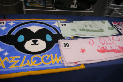 ���������꡼ No.007�Υ���ͥ������ / ��PSO�ץ��꡼��15��ǯ��ǰ���󥵡��ȡ֥���ѥ���2015�ץ�ݡ��ȡ����������ȥ���դǤ���̾�ʤȥץ쥤������15ǯ����ˤ��������ߤ�