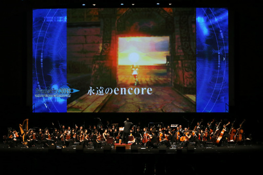 ���������꡼ No.009�Υ���ͥ������ / ��PSO�ץ��꡼��15��ǯ��ǰ���󥵡��ȡ֥���ѥ���2015�ץ�ݡ��ȡ����������ȥ���դǤ���̾�ʤȥץ쥤������15ǯ����ˤ��������ߤ�