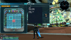 ꡼ No.004 | PSO2סߤ浬ϥåץǡȡ᤭ɱPart2ꥹޥ٥Ȥֱͺ εIIפȤΥܥƥबо