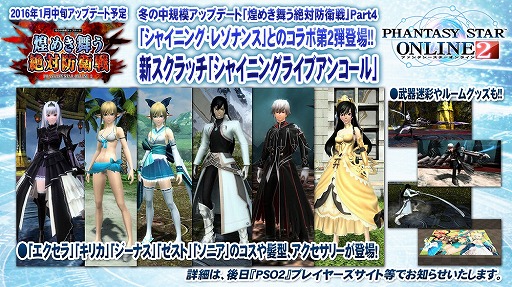 ꡼ No.021 | EPISODE4϶̤ϵ夬ˡޤޤʿ줿֥ե󥿥պ2016ץݡ