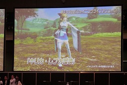 ꡼ No.023 | EPISODE4϶̤ϵ夬ˡޤޤʿ줿֥ե󥿥պ2016ץݡ