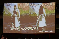 ꡼ No.024 | EPISODE4϶̤ϵ夬ˡޤޤʿ줿֥ե󥿥պ2016ץݡ